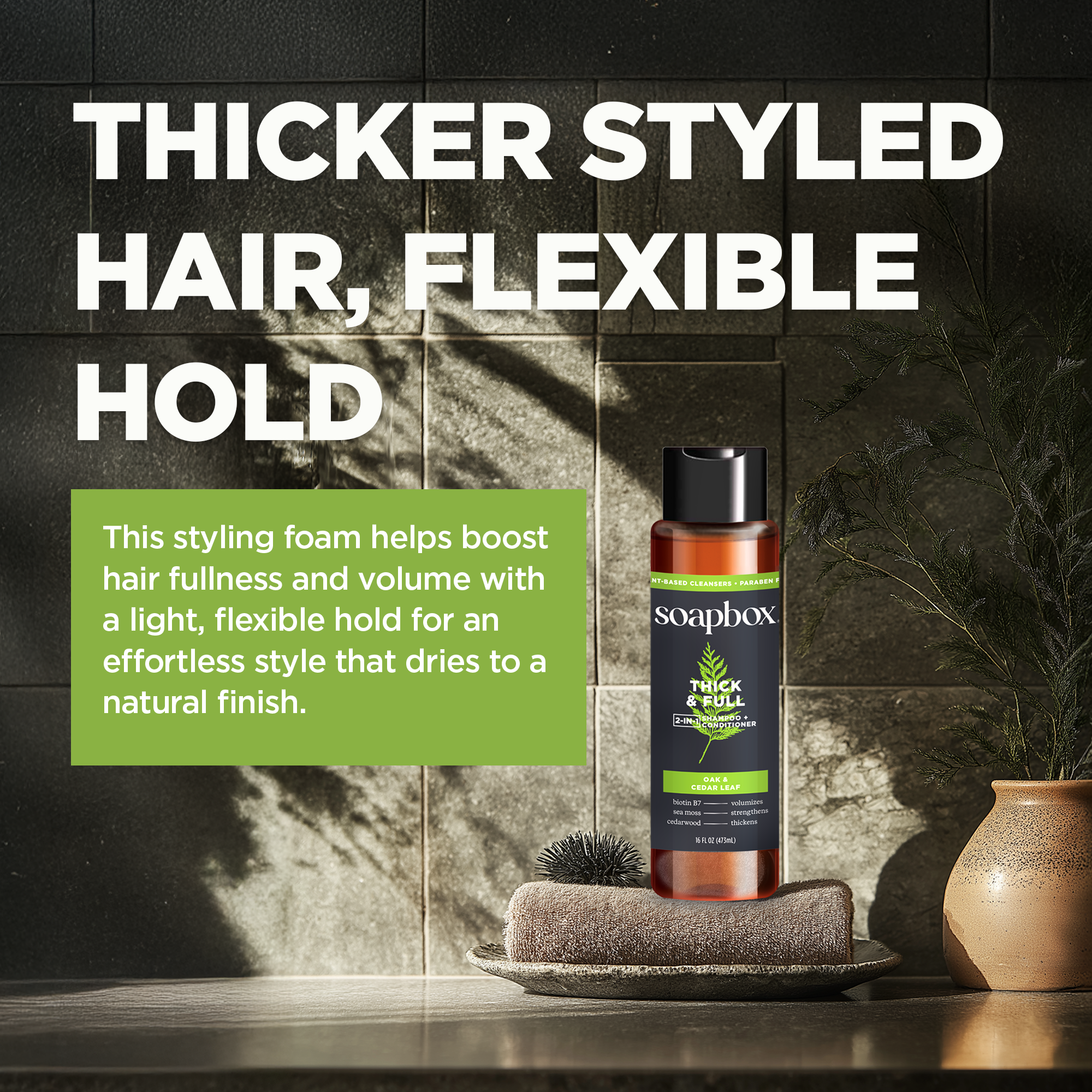 Men's Thicken & Style Foaming Texturizer